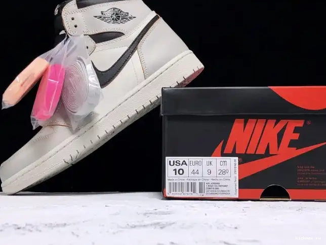 Rep MAX x Bone 1 Nike CD6578-006 Air SB Jordan High Light OG 0614